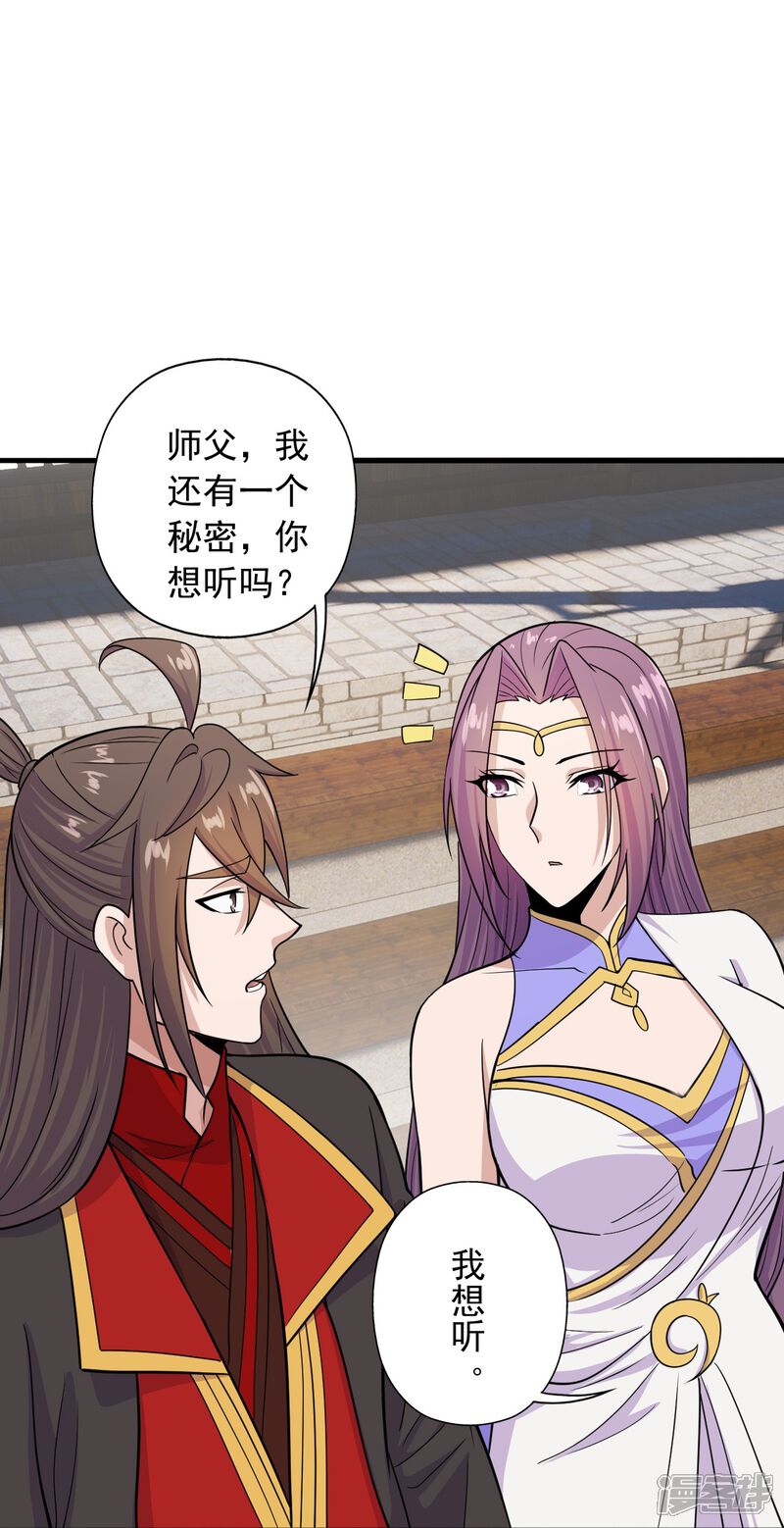 第169页