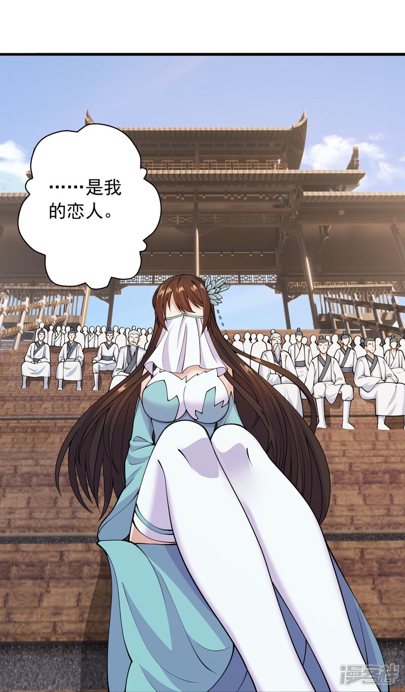第181页