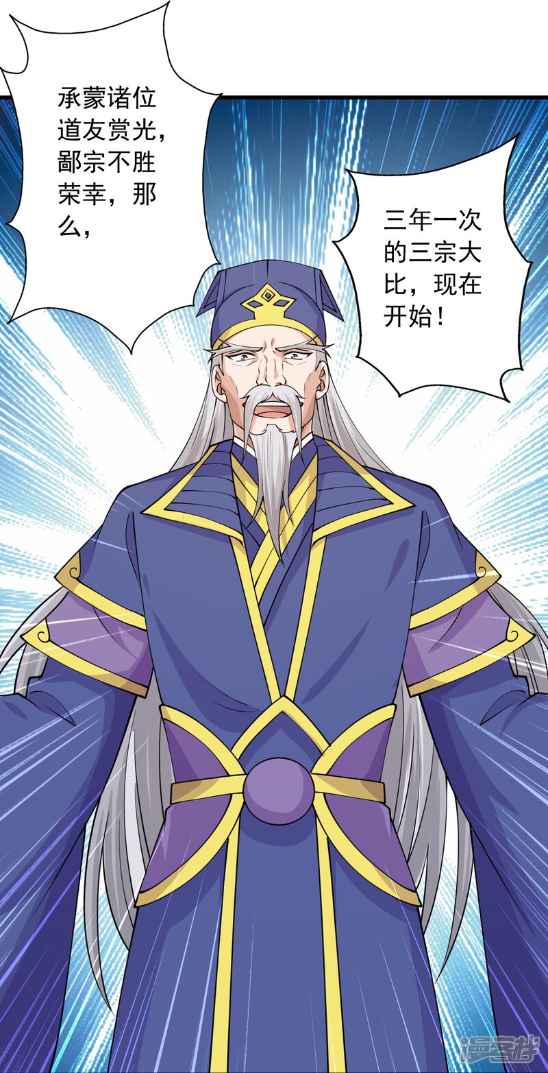第187页