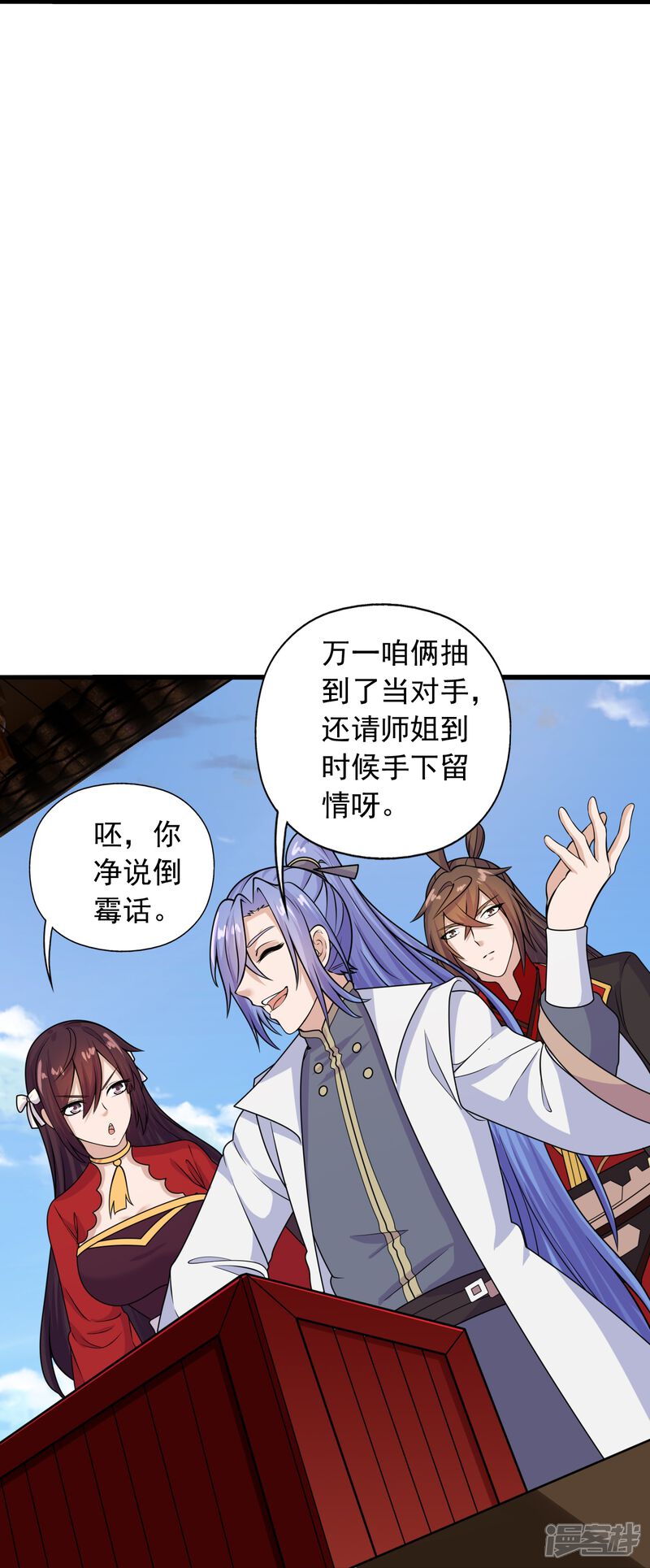 第214页