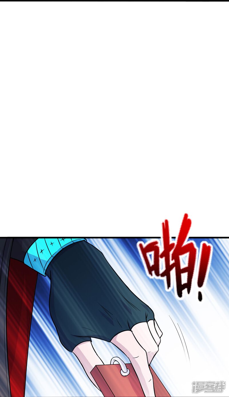第229页