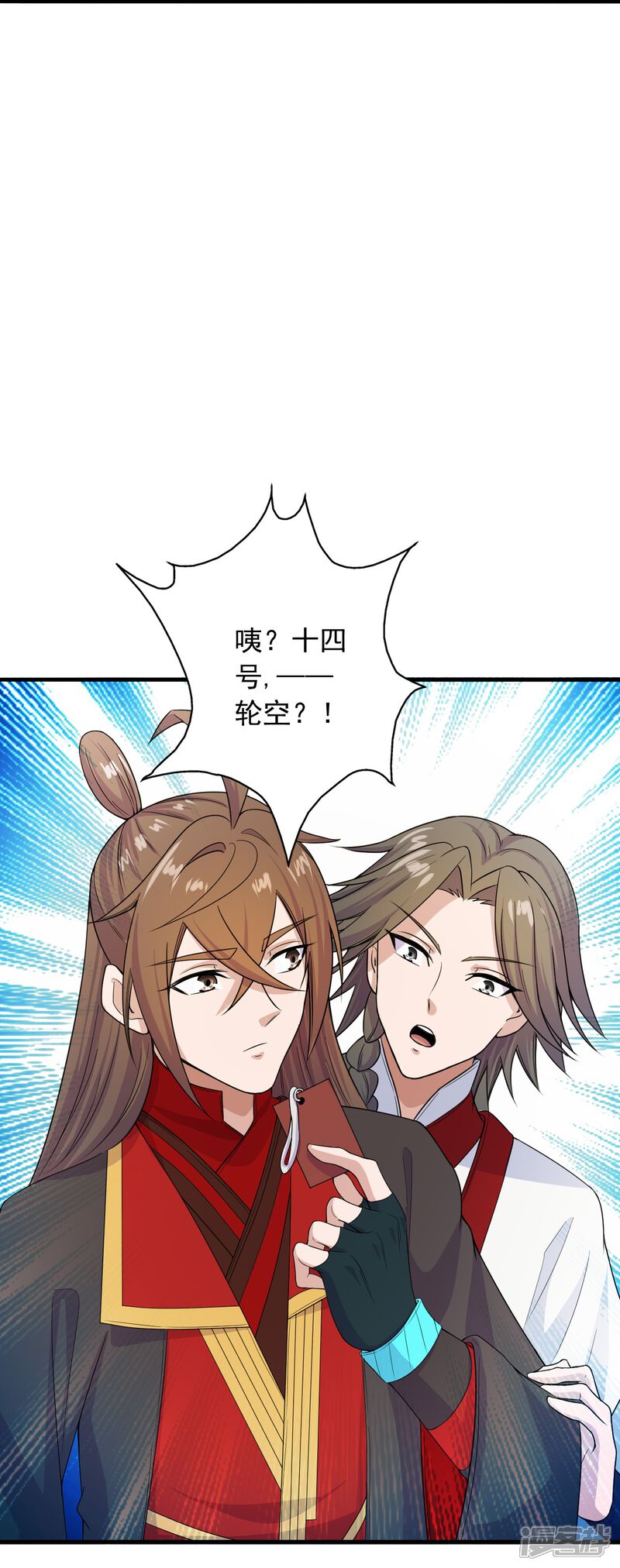 第235页
