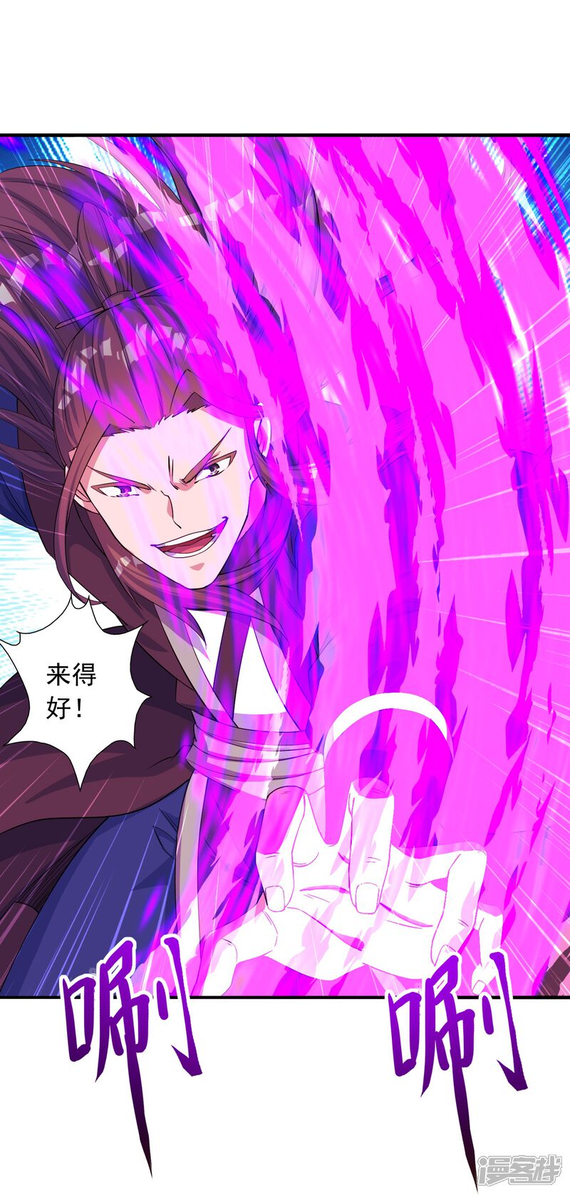第127页