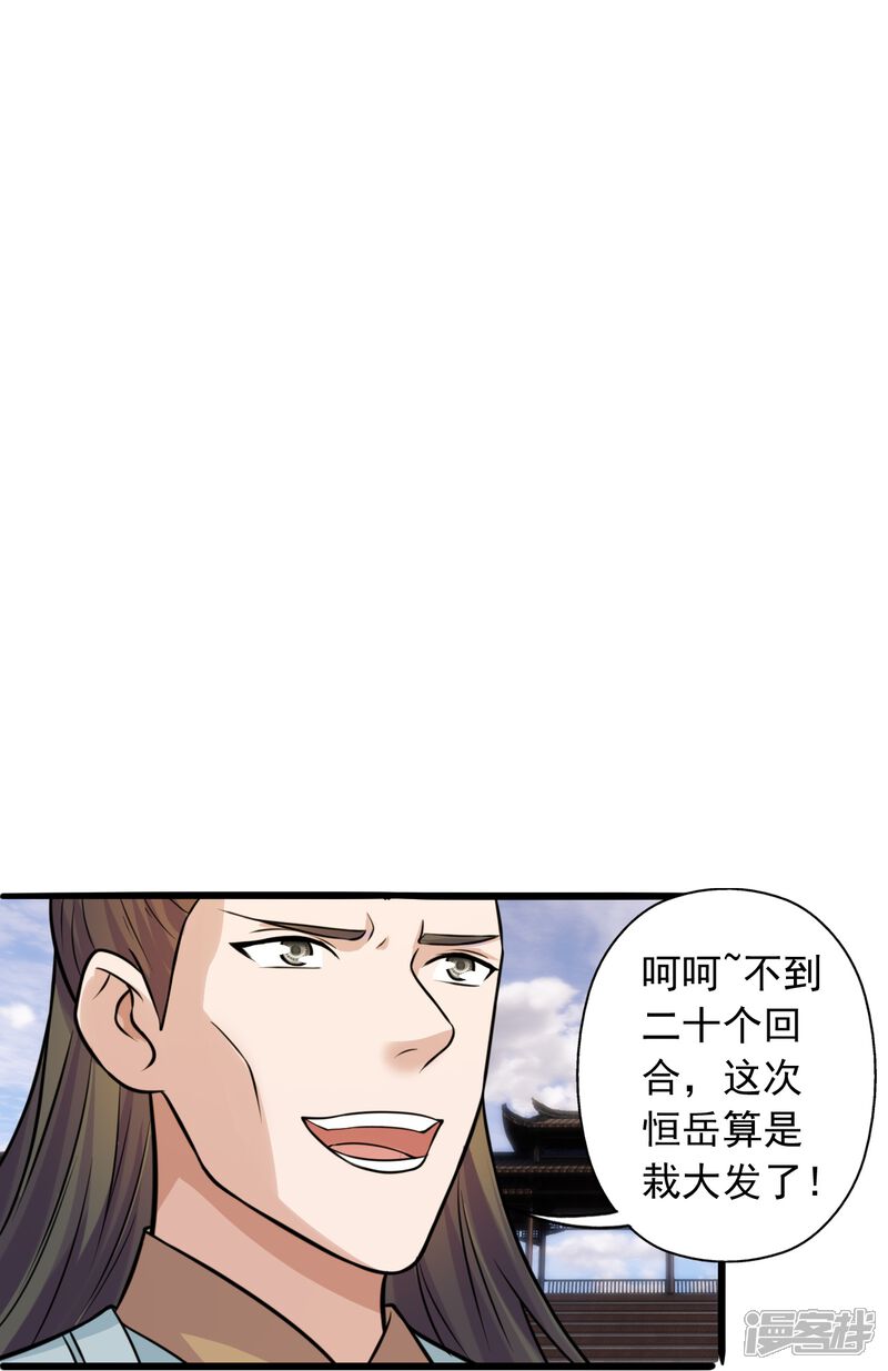 第166页