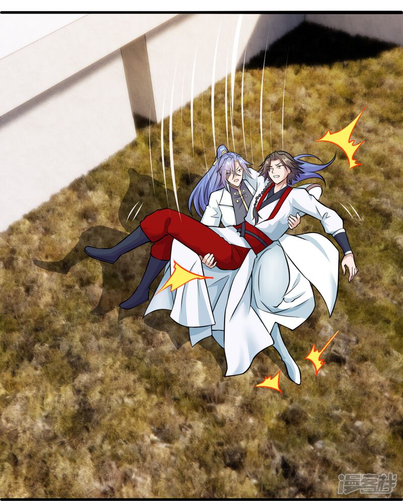 第172页