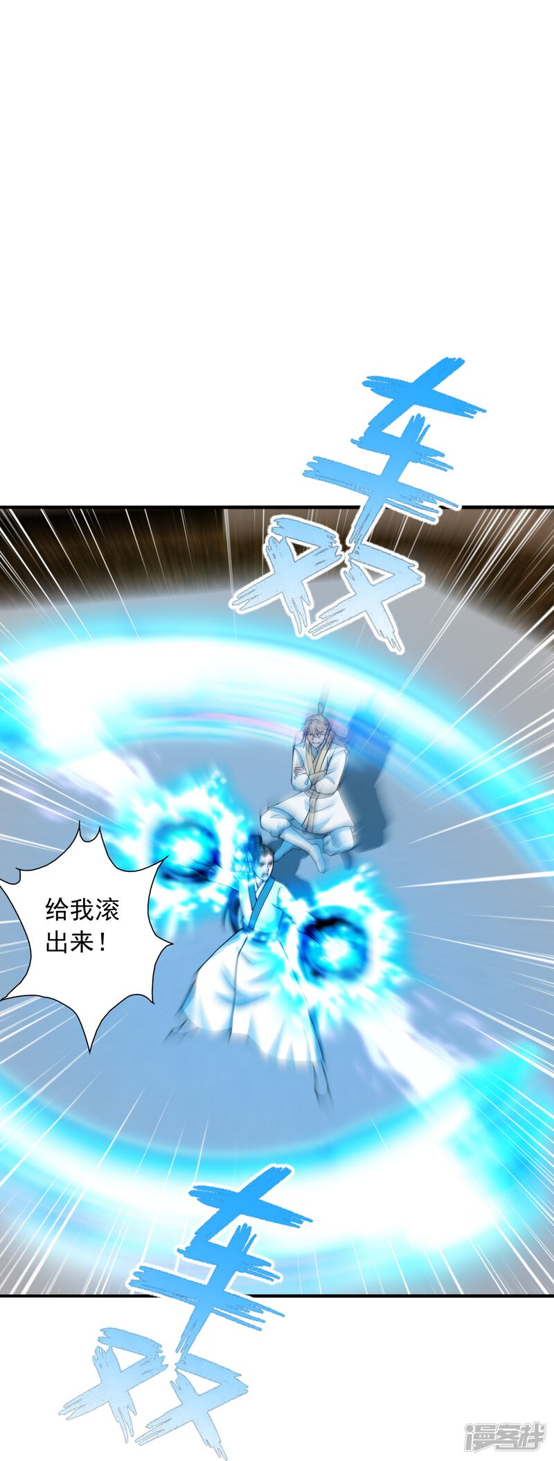 第202页