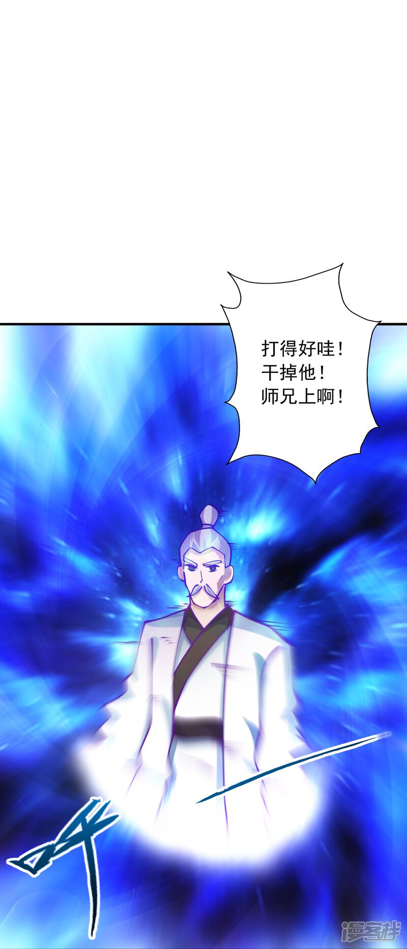 第208页