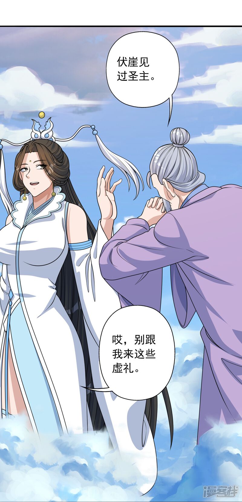 第226页