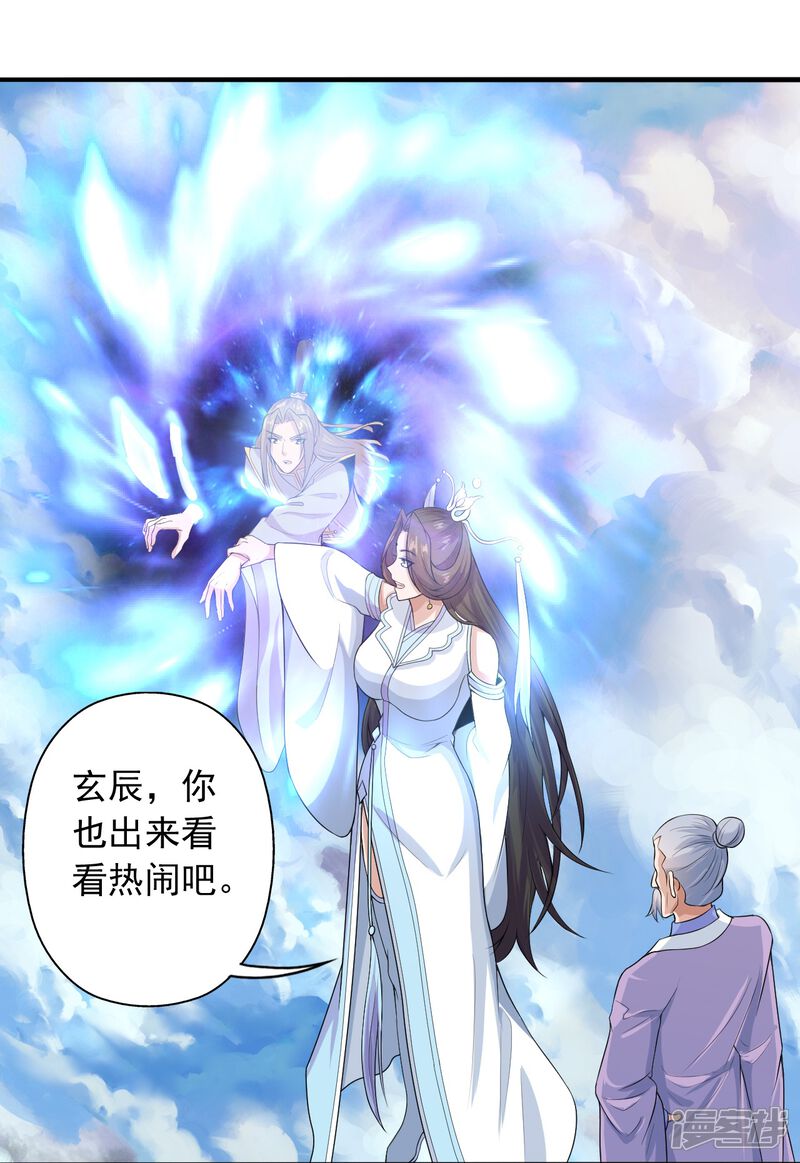 第235页