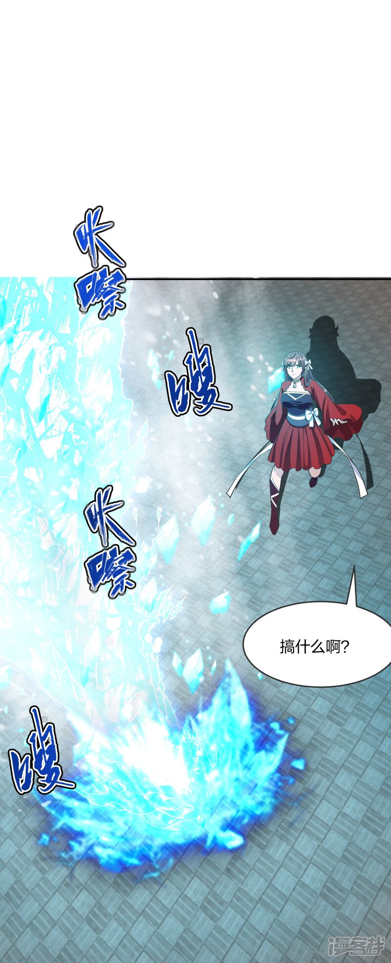 第49页
