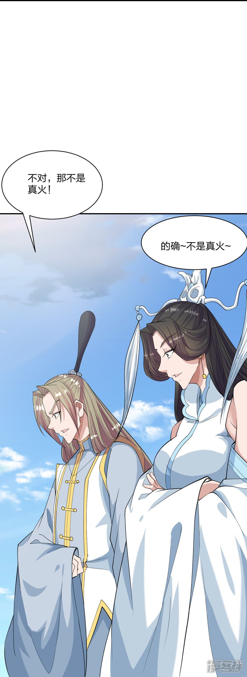 第121页