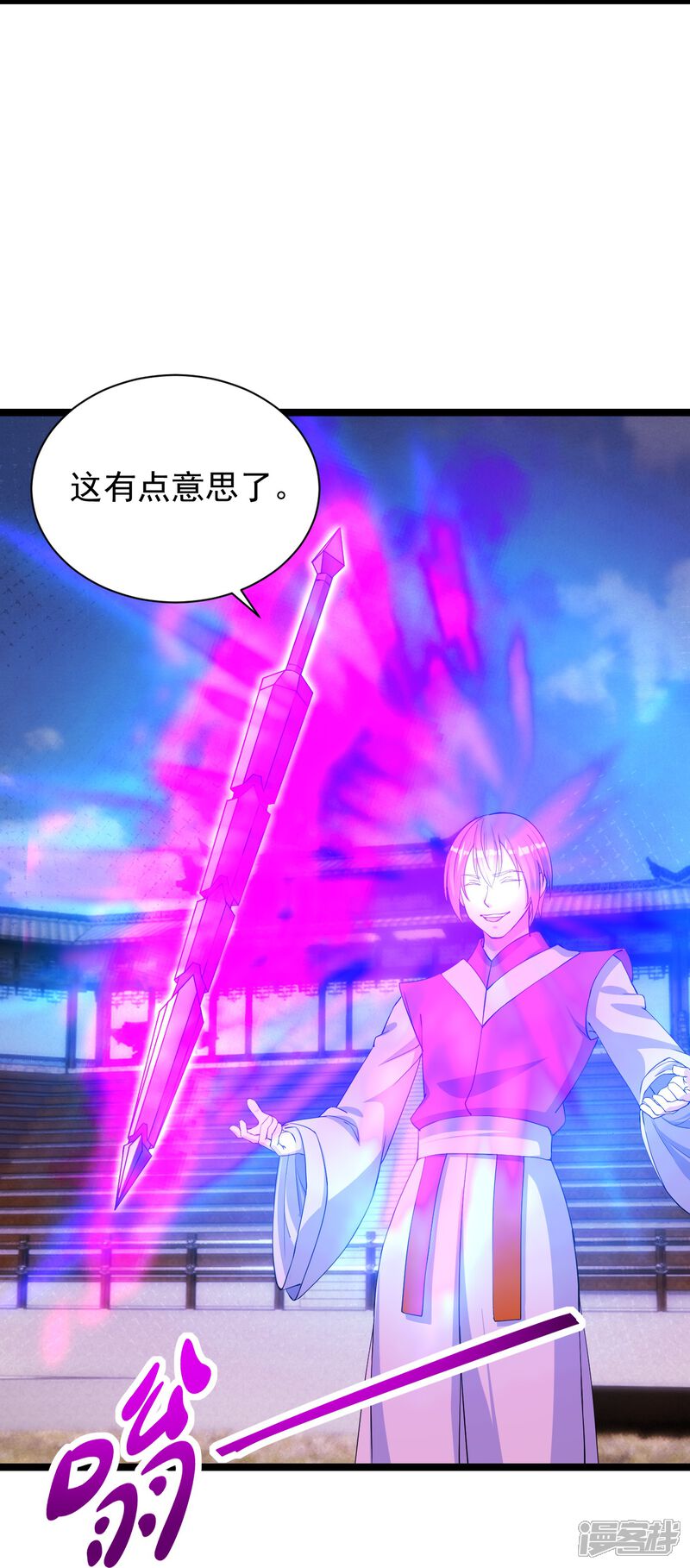 第160页