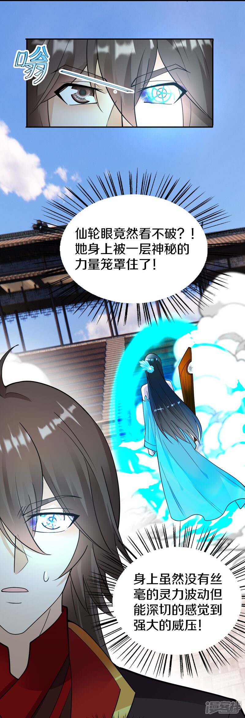 第64页