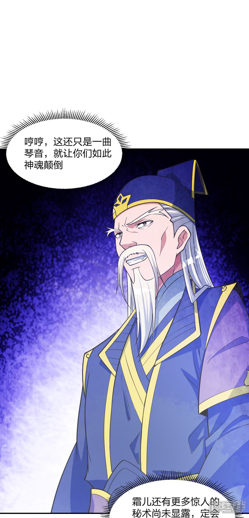 第148页