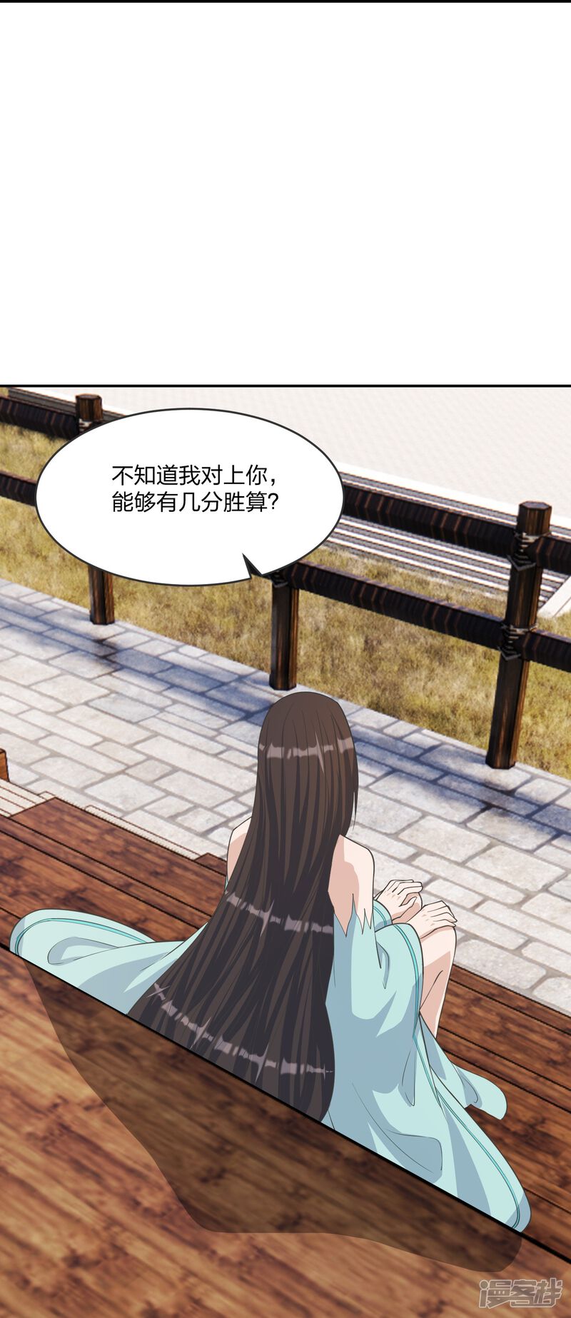 第172页