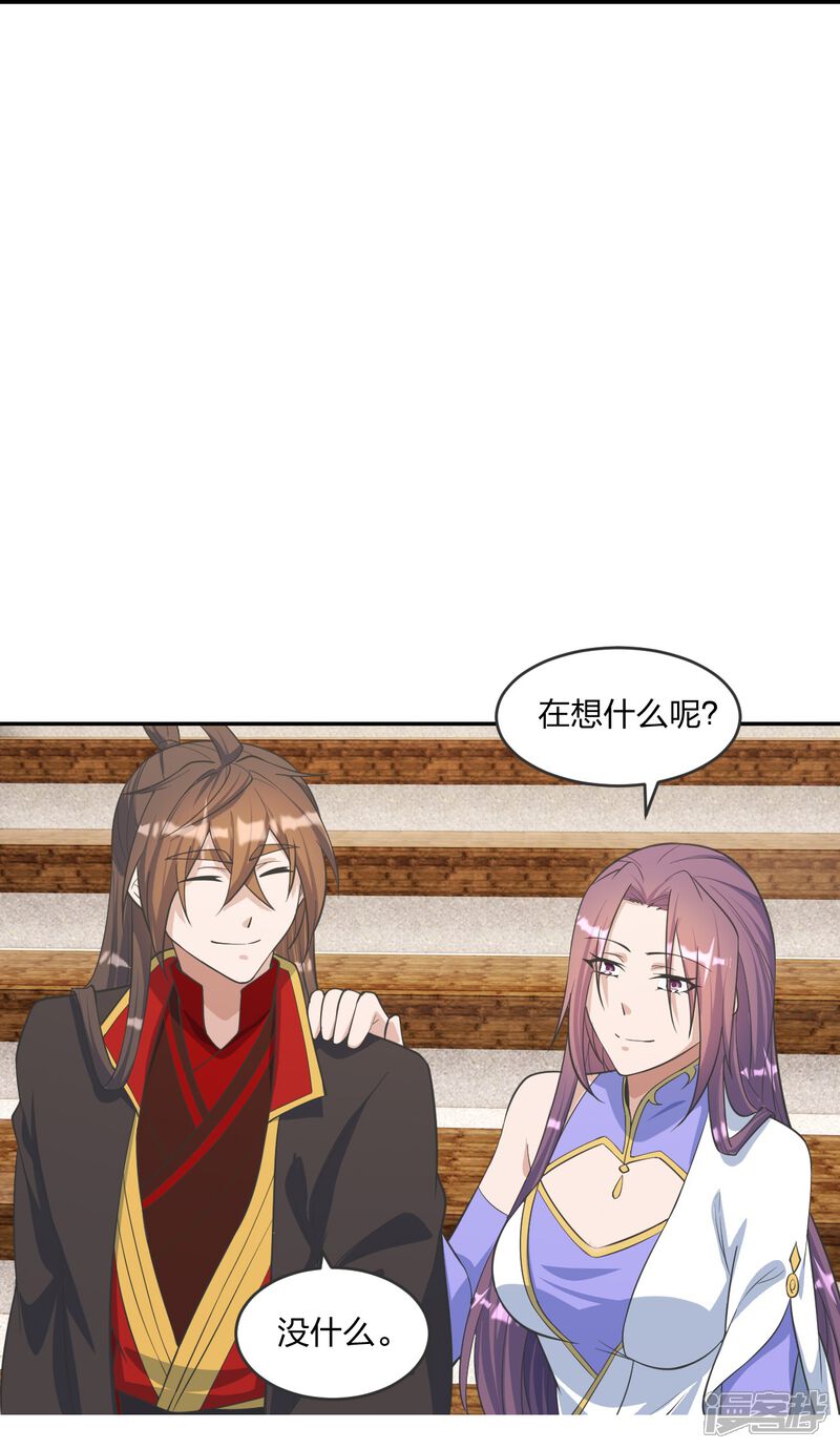 第175页