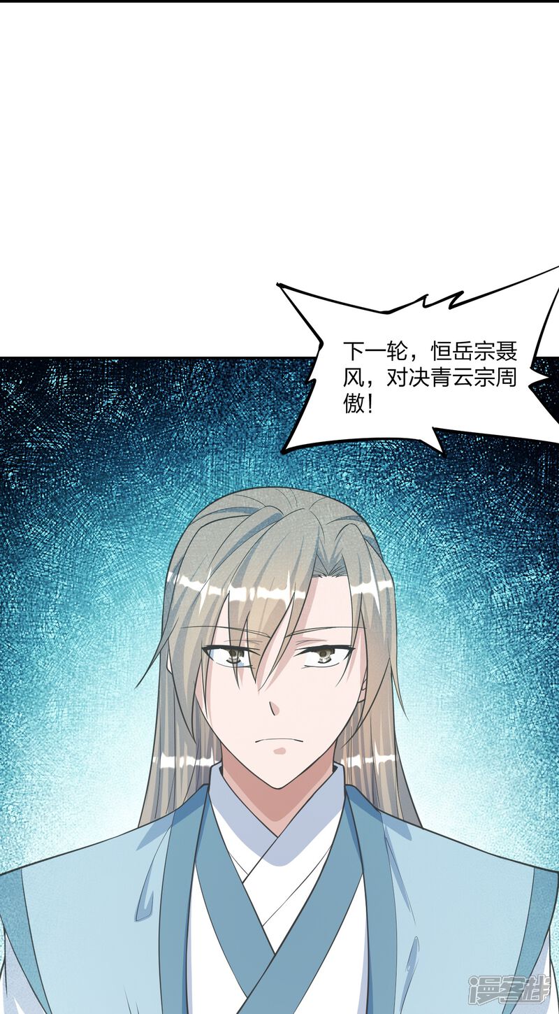 第178页