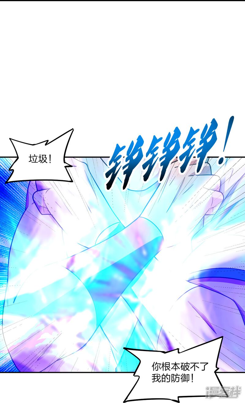 第217页