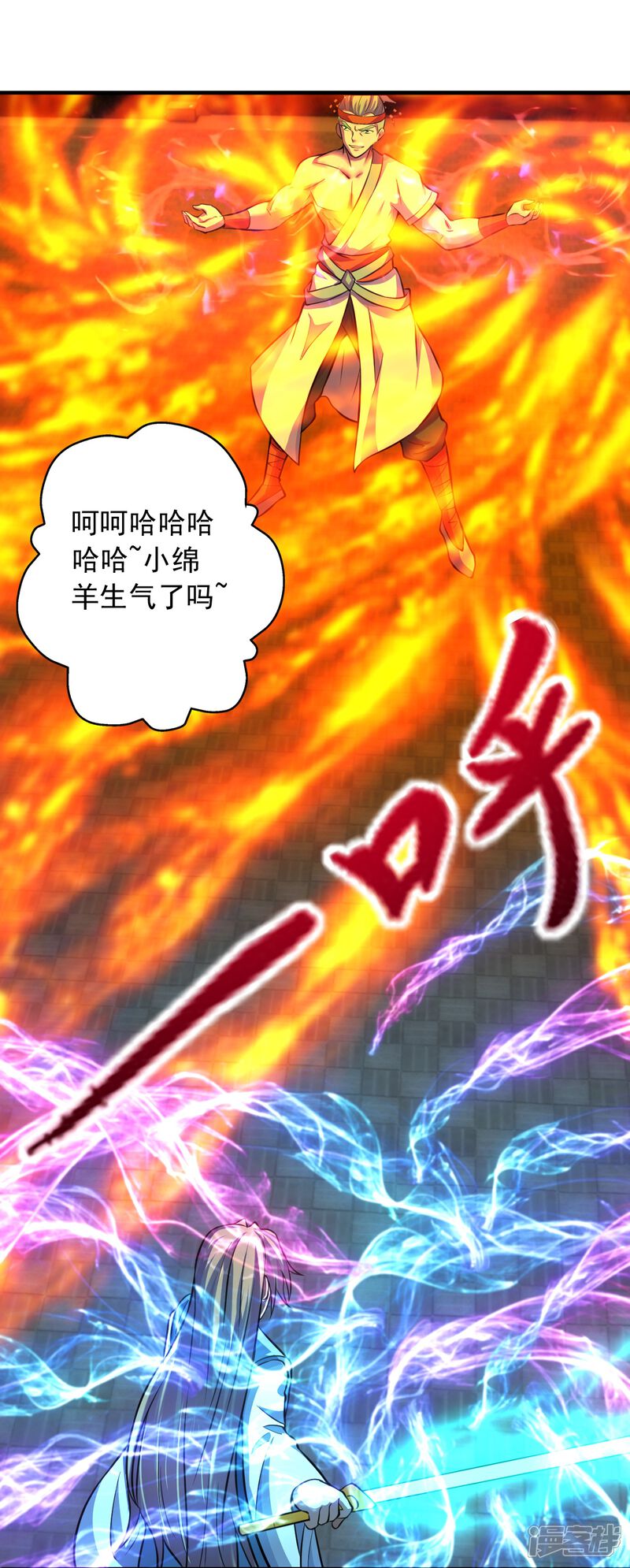 第85页