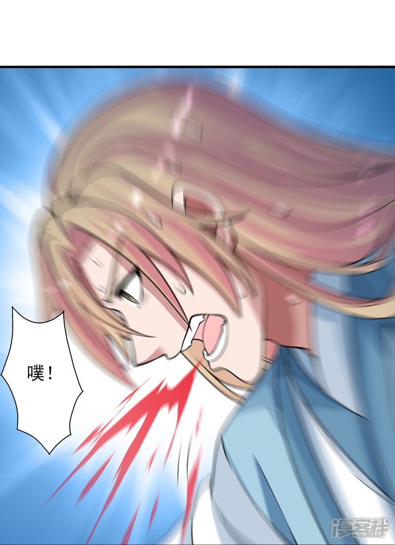 第127页