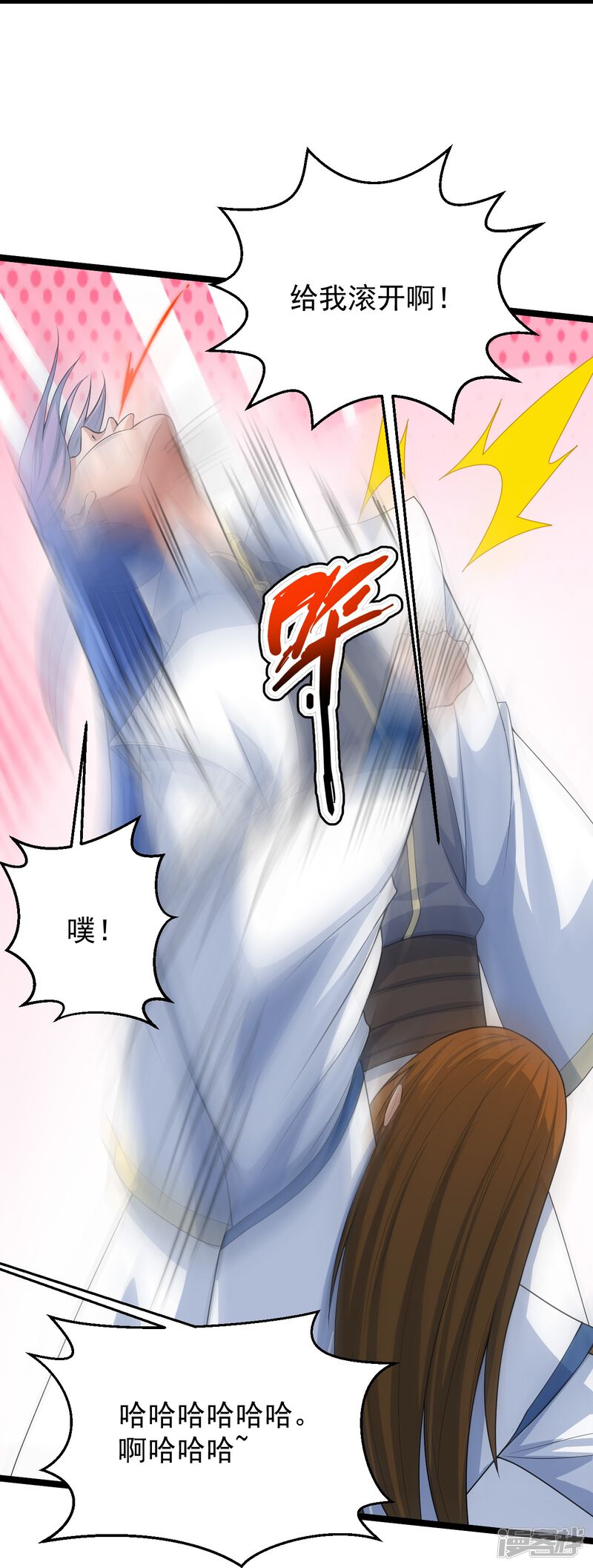 第169页