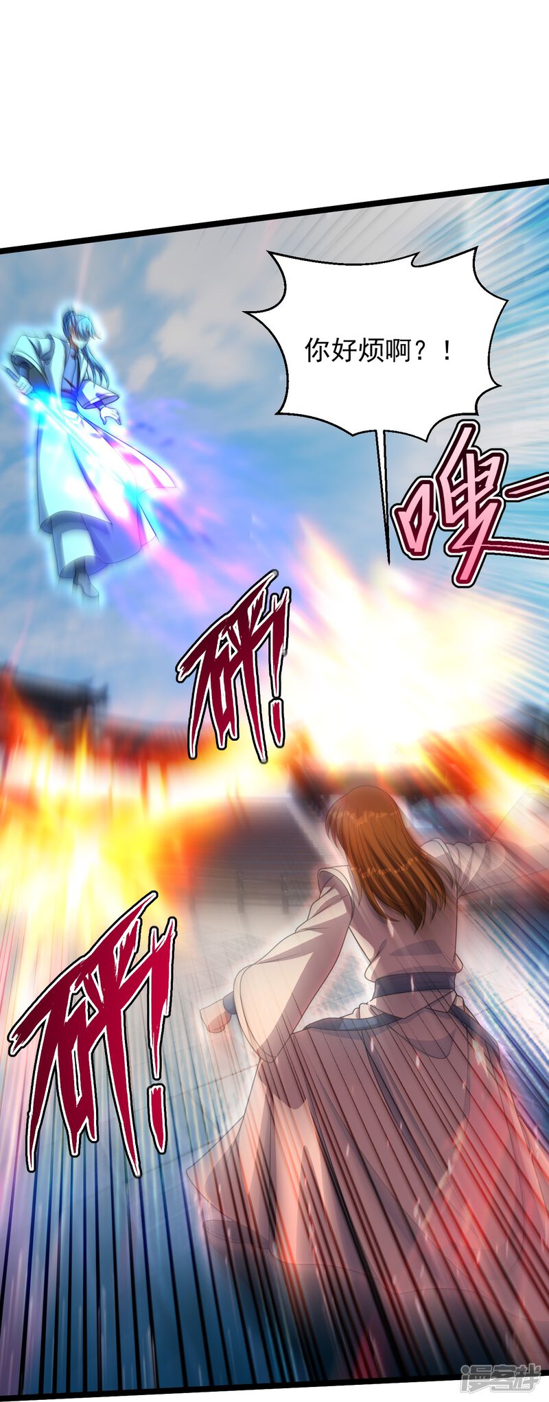 第202页