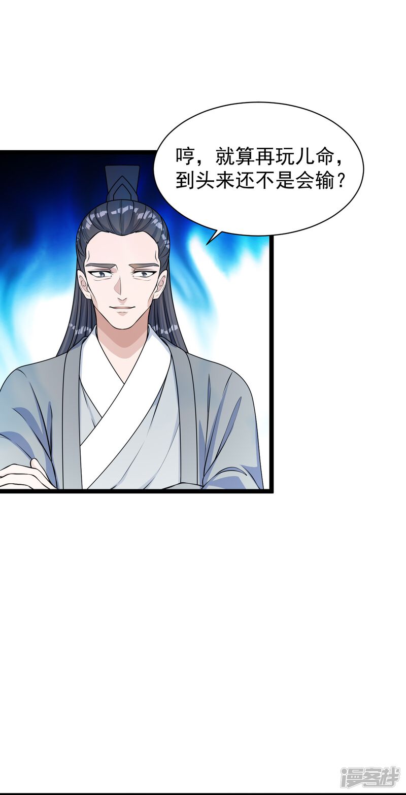 第214页