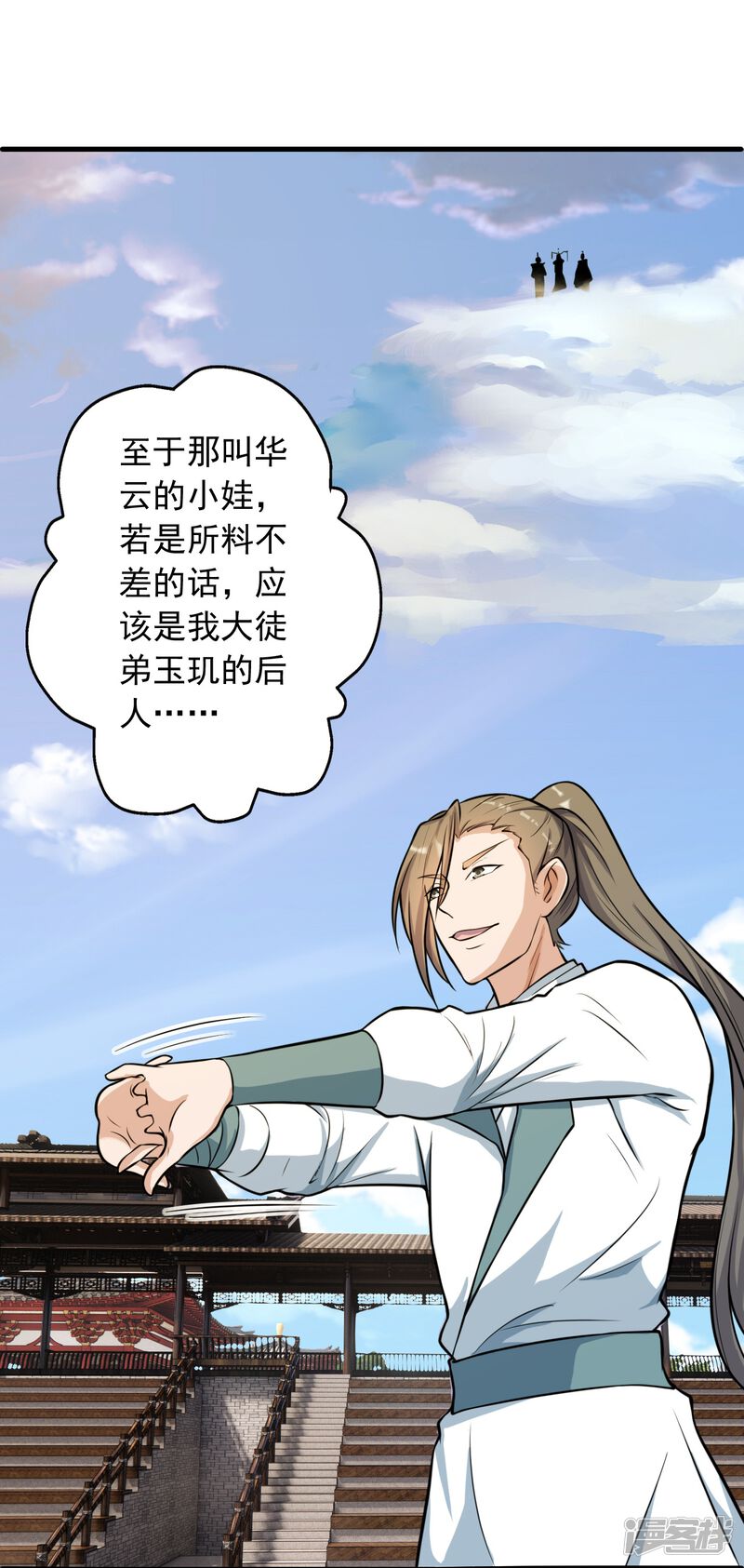 第115页