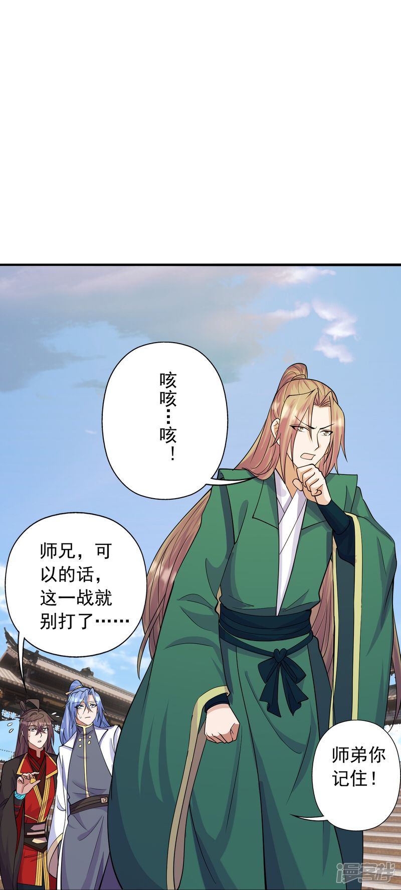 第124页