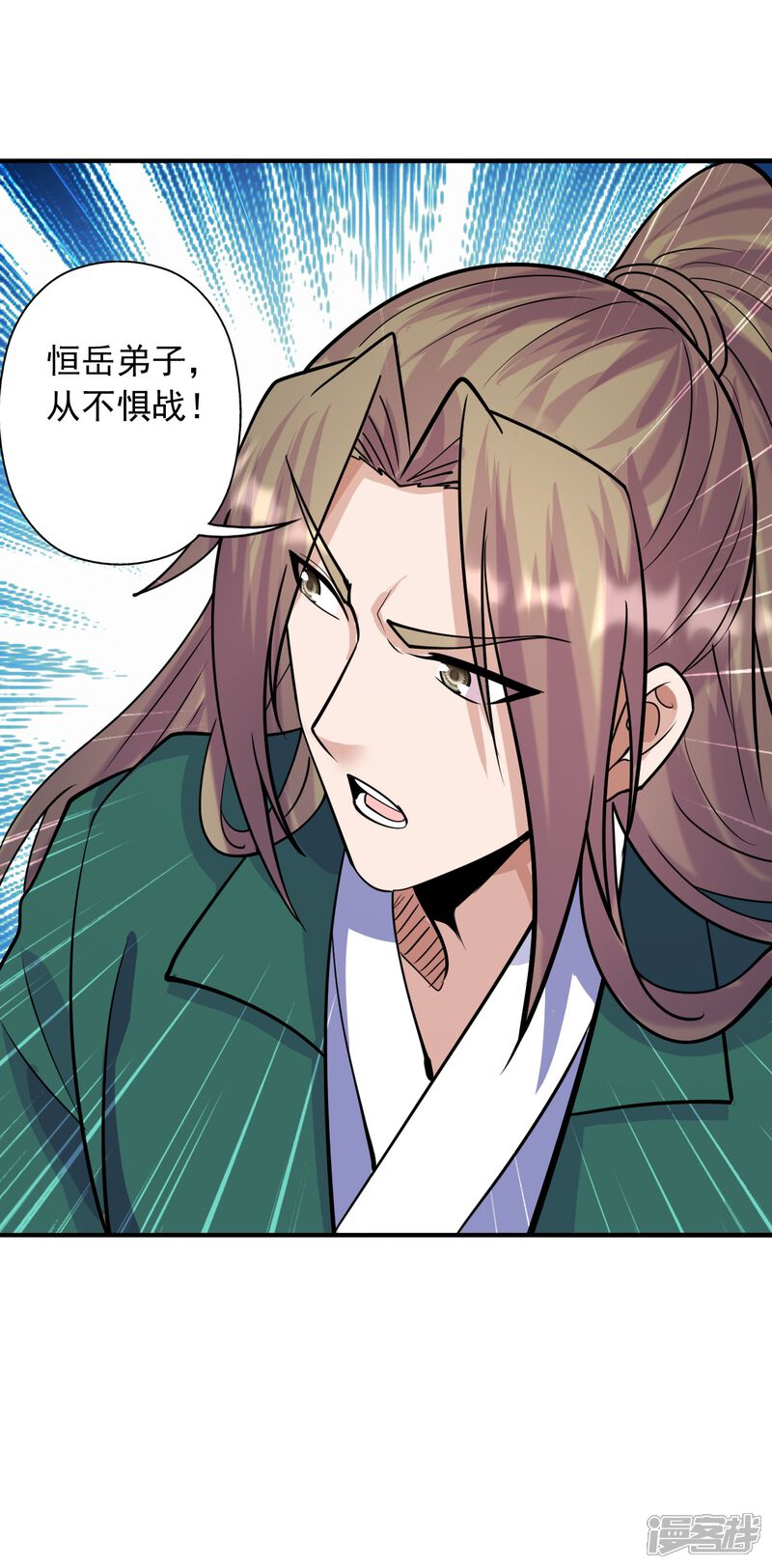 第130页