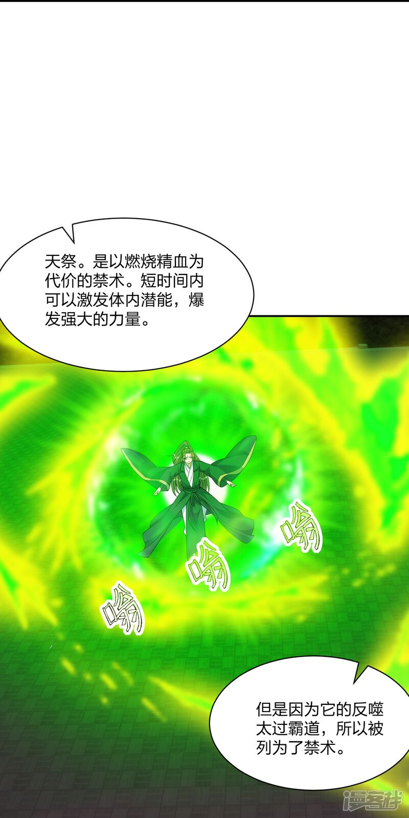 第187页