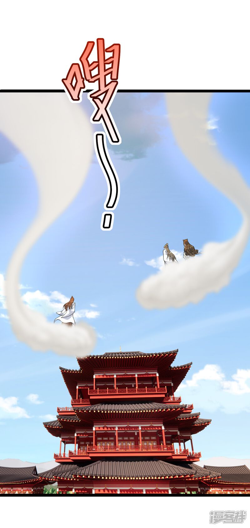 第154页