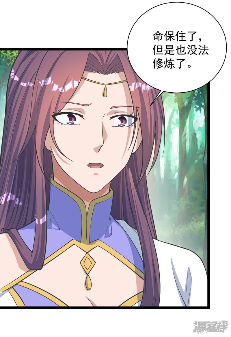 第184页