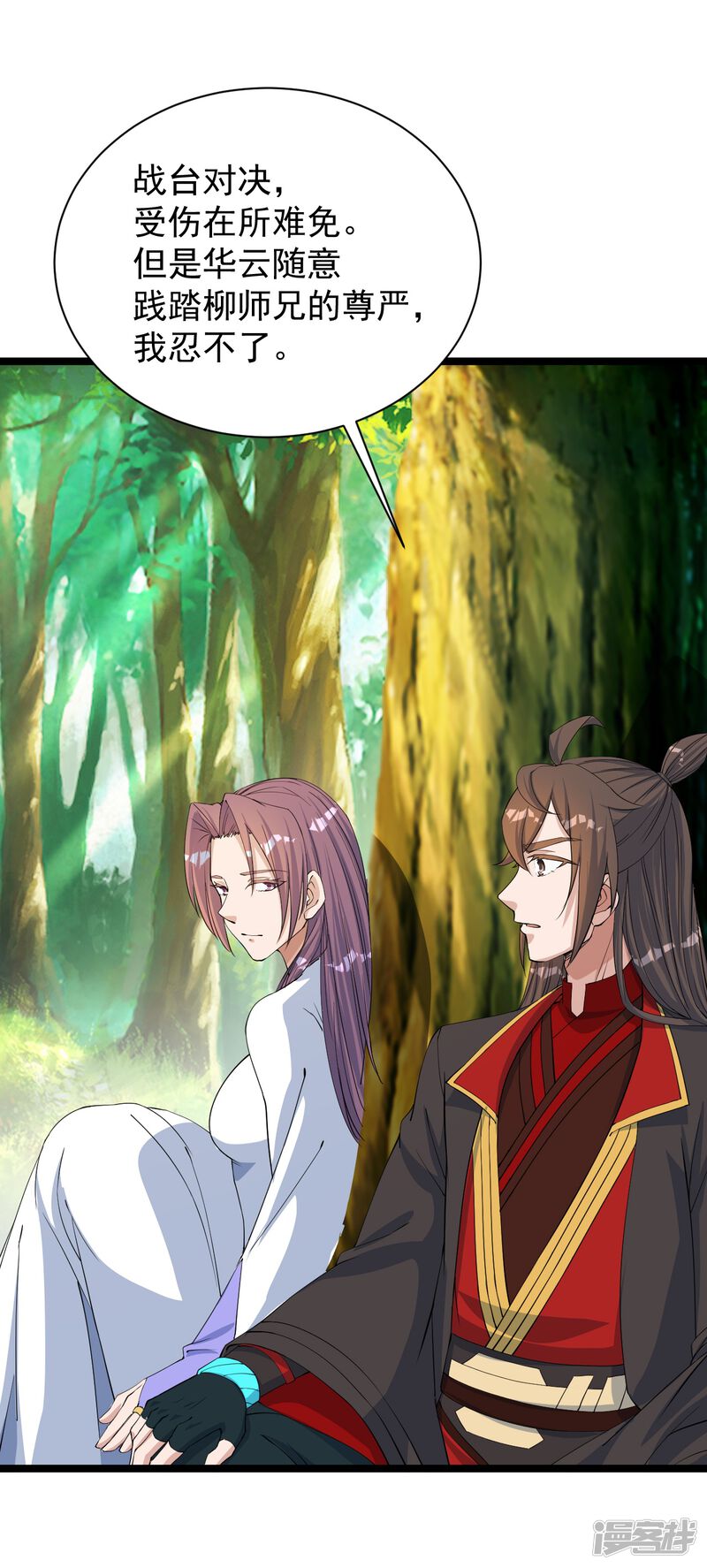 第187页