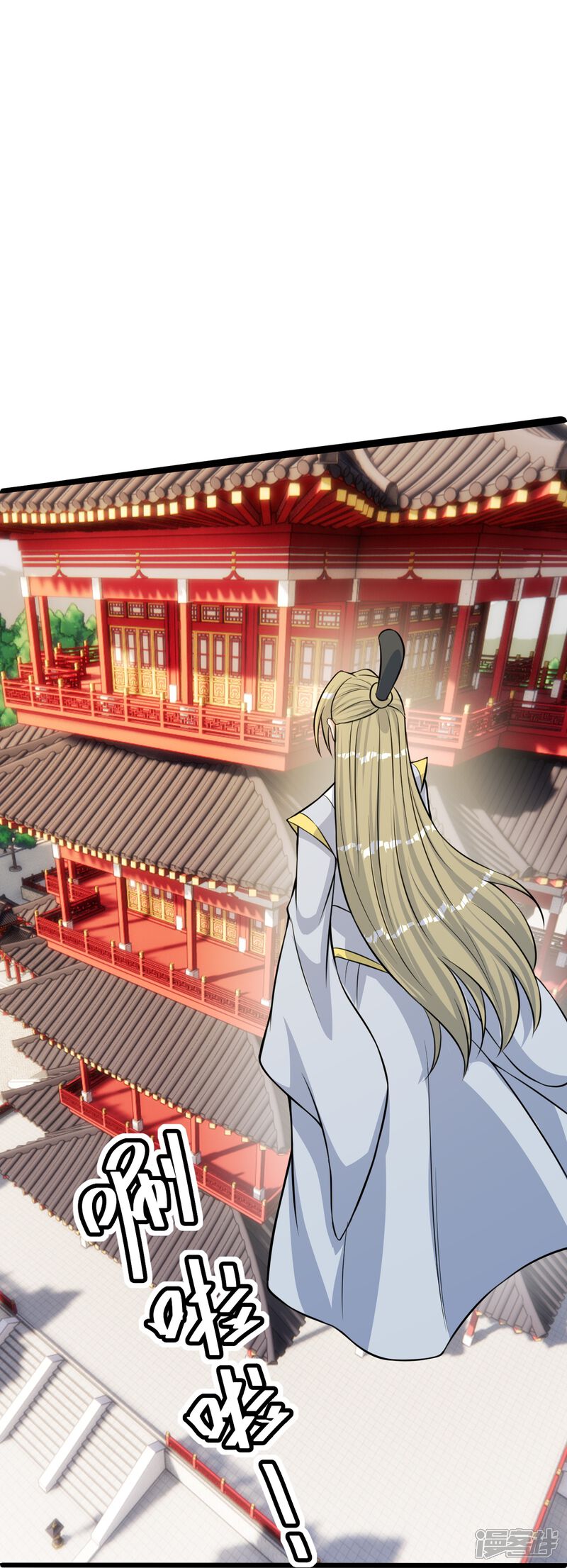 第205页