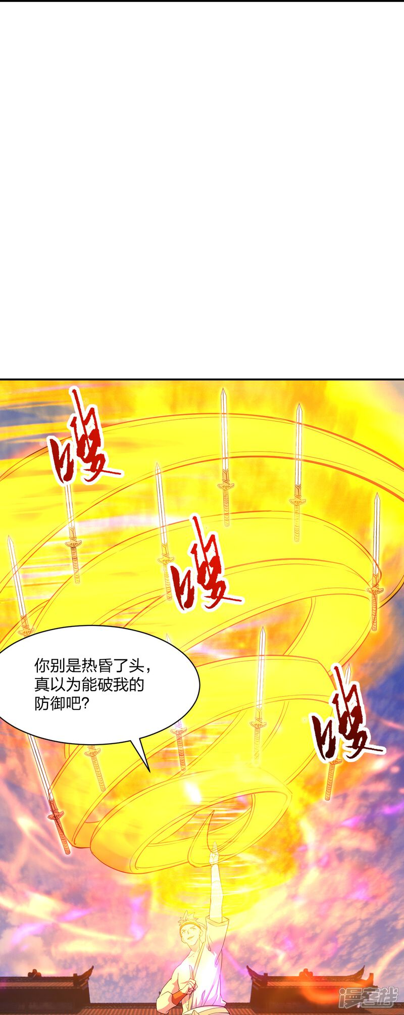 第145页