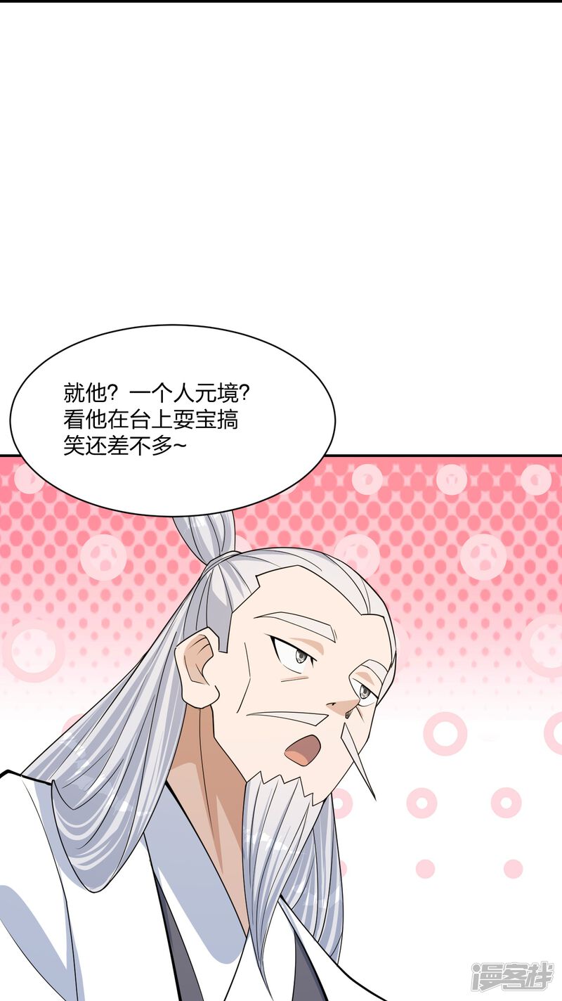 第187页