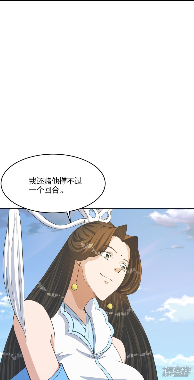 第199页