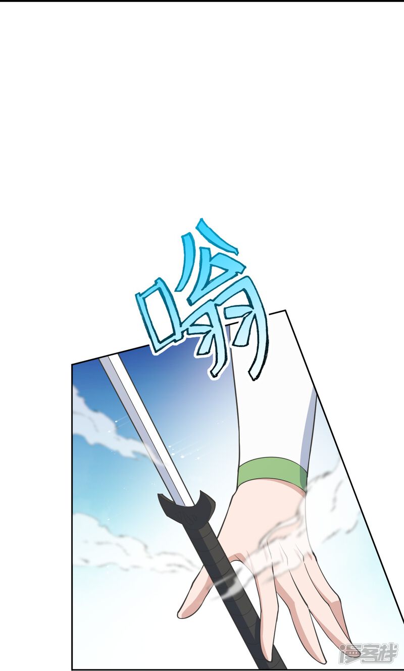 第211页