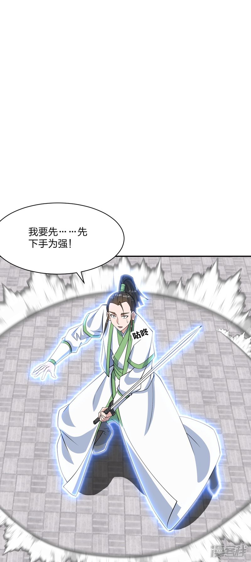 第214页