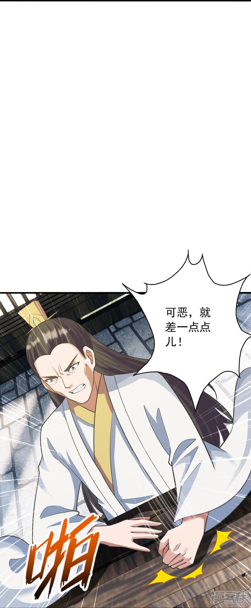 第115页