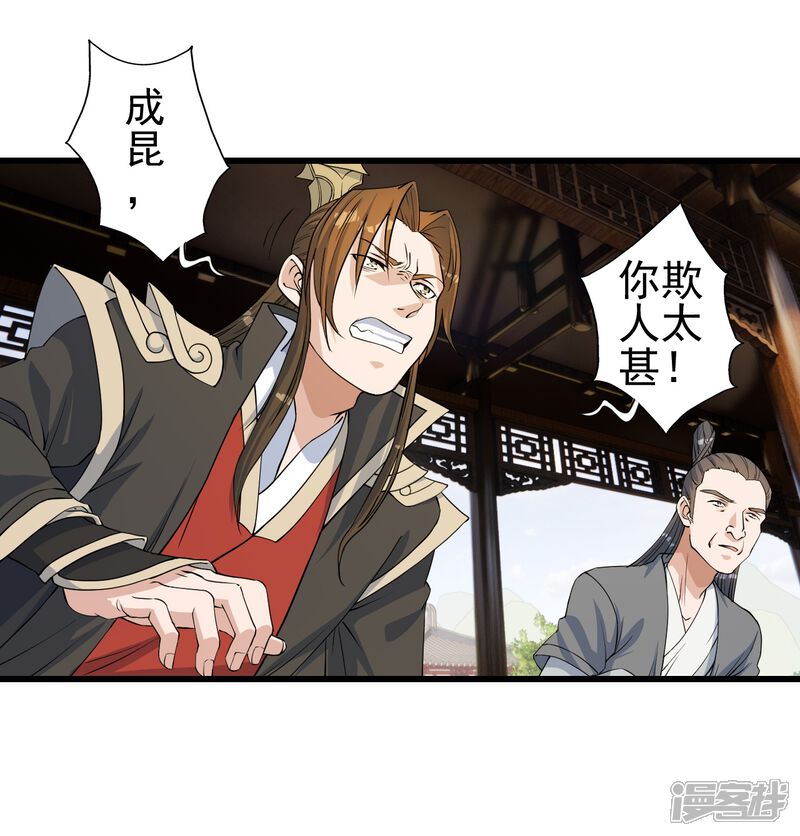 第145页