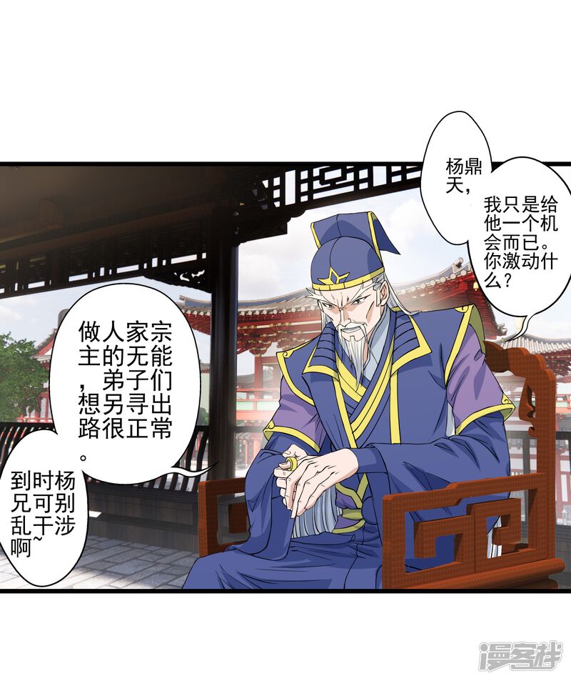 第148页