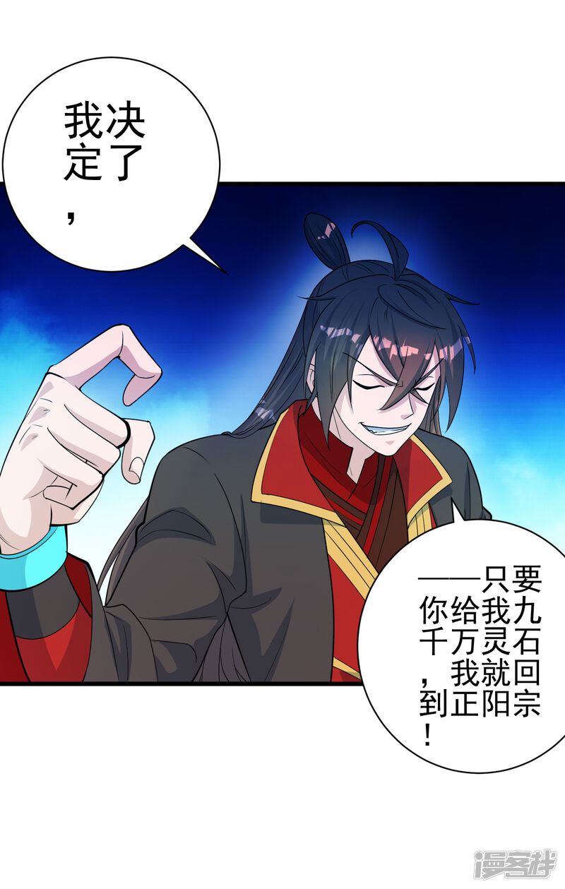 第160页