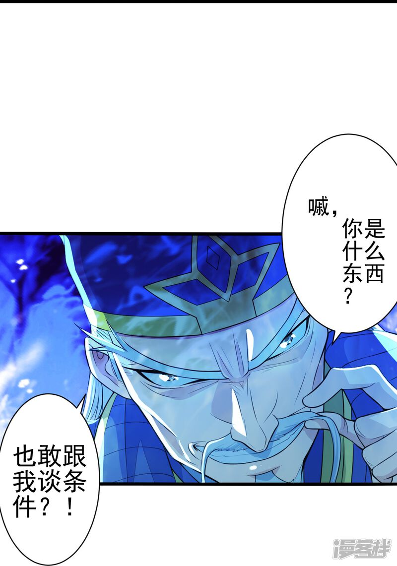 第175页