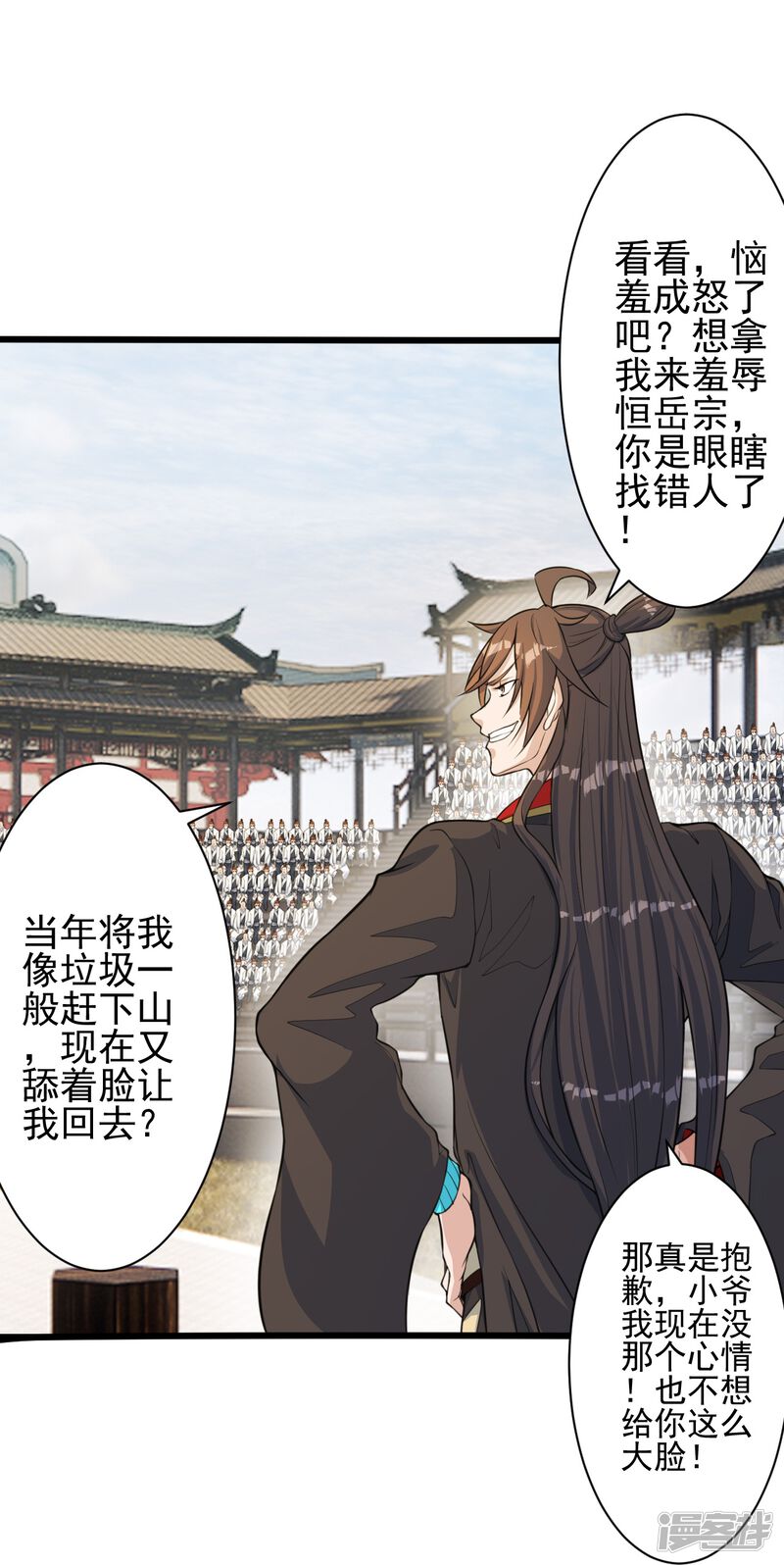 第178页