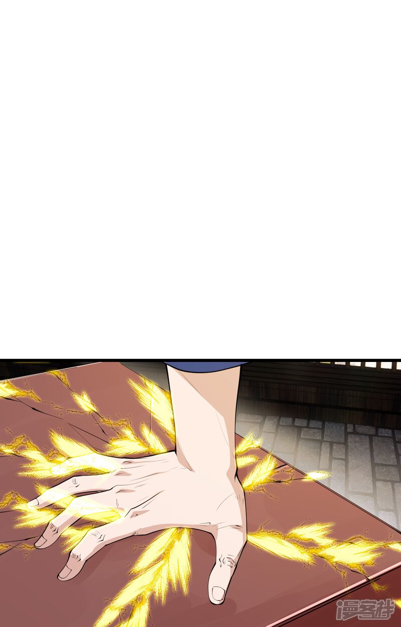 第190页