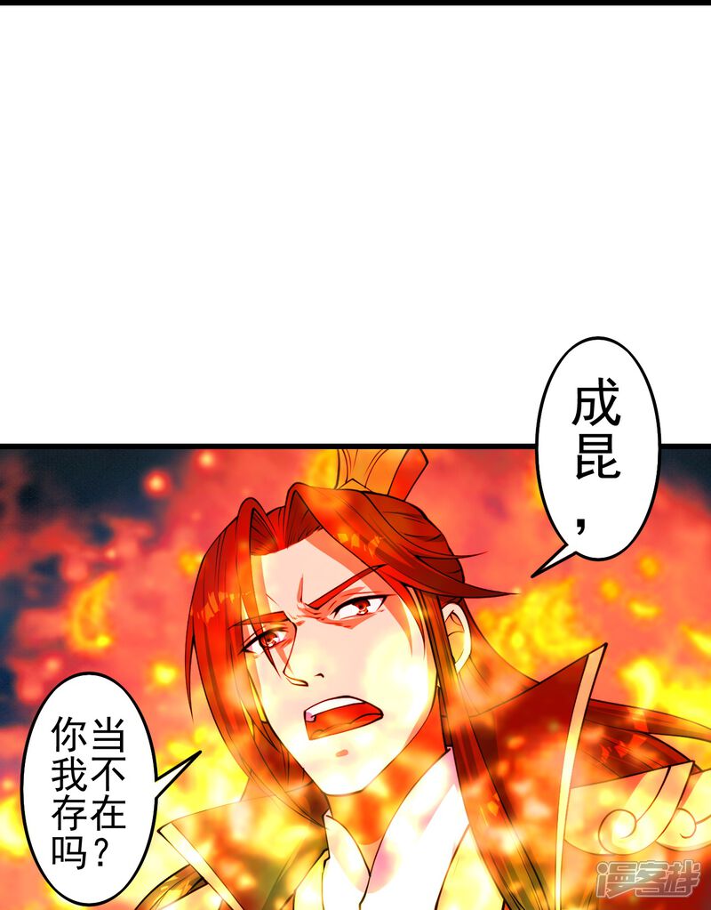 第196页