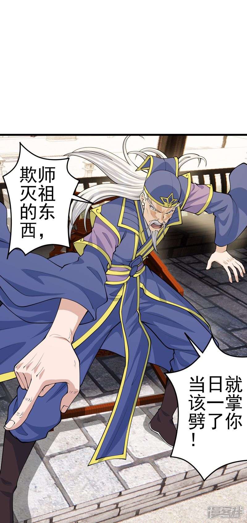 第202页