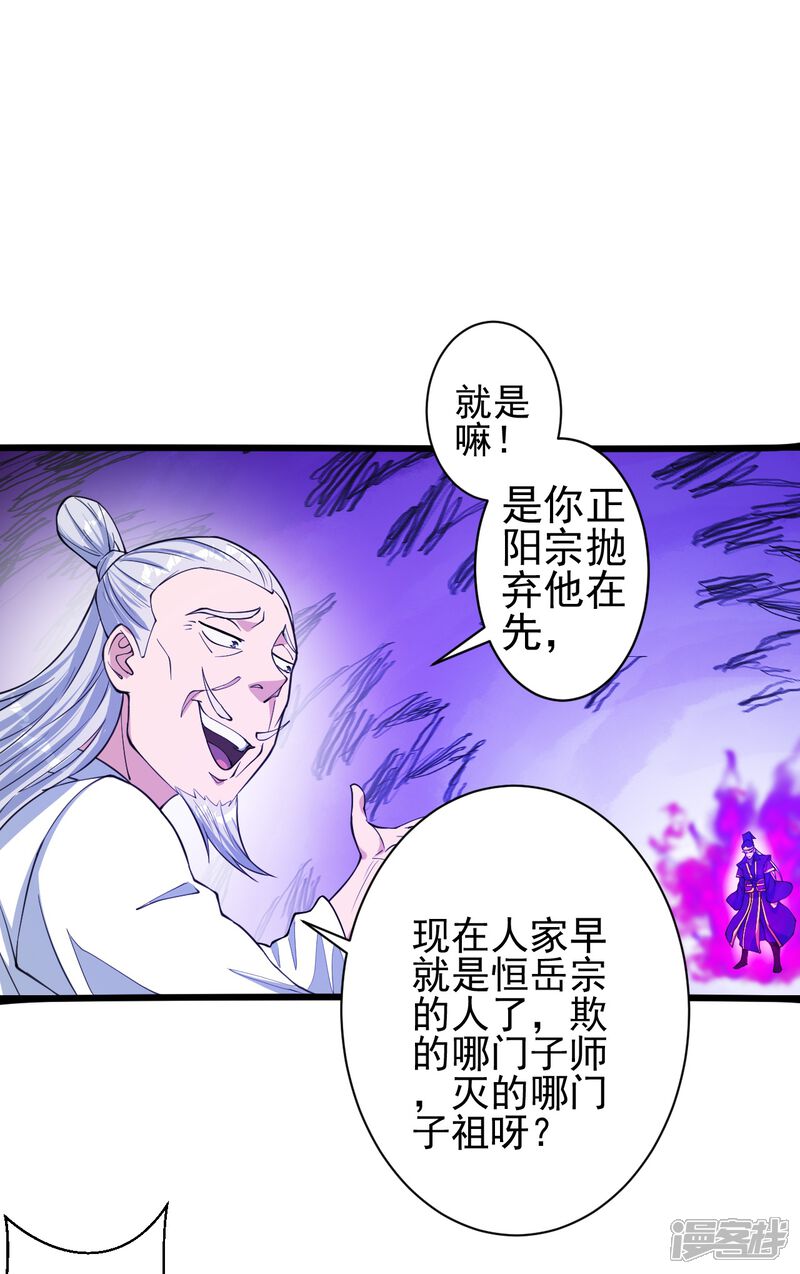 第208页